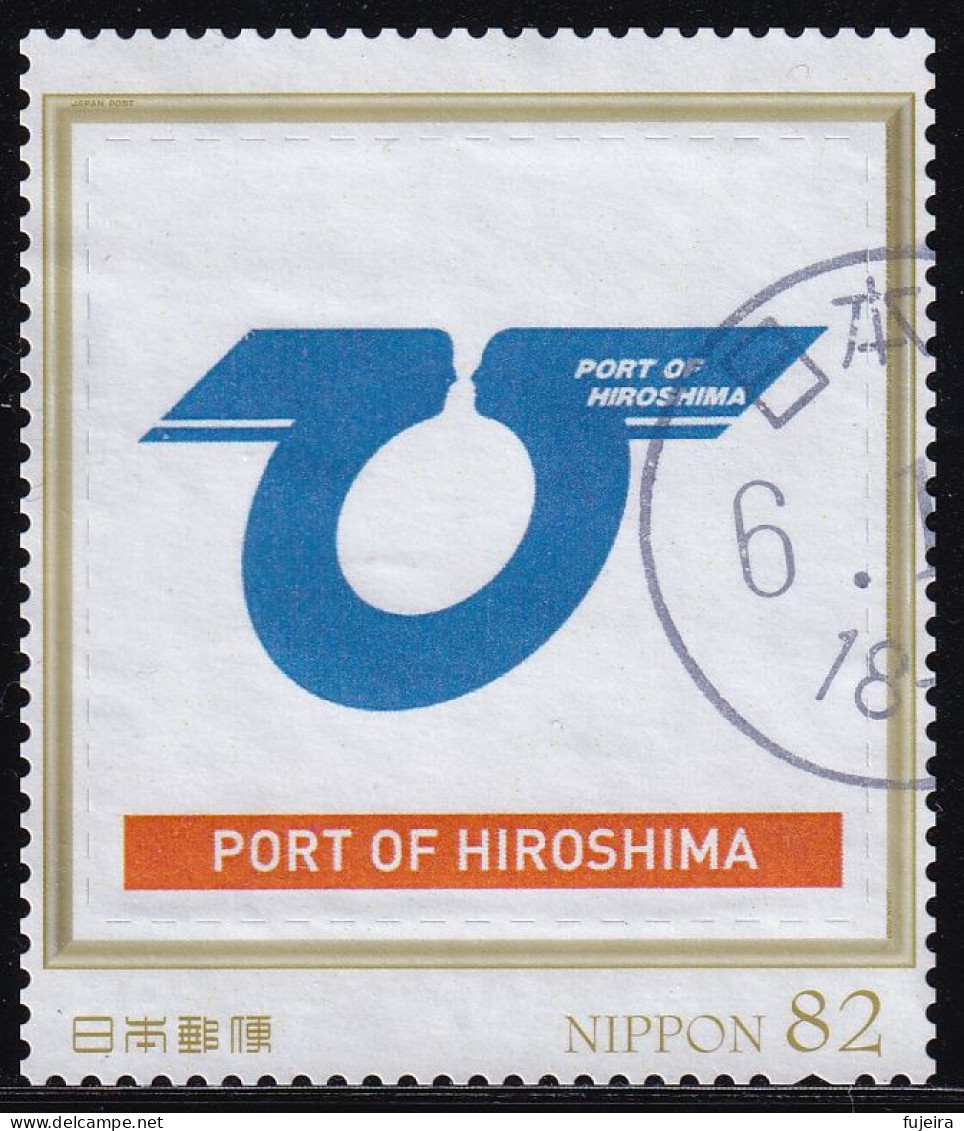 Japan Personalized Stamp, Port Pf Hiroshima (jpv9574) Used - Usati