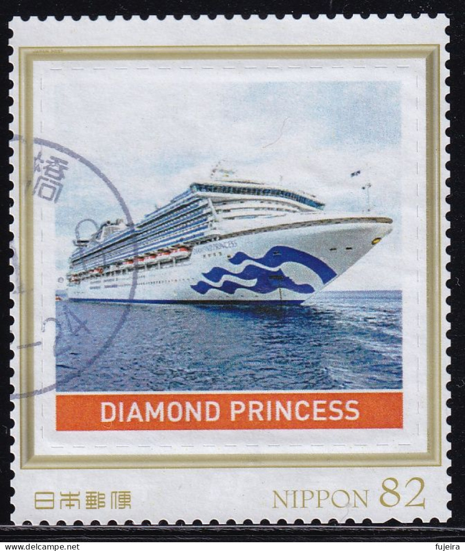 Japan Personalized Stamp, Ship (jpv9571) Used - Usati