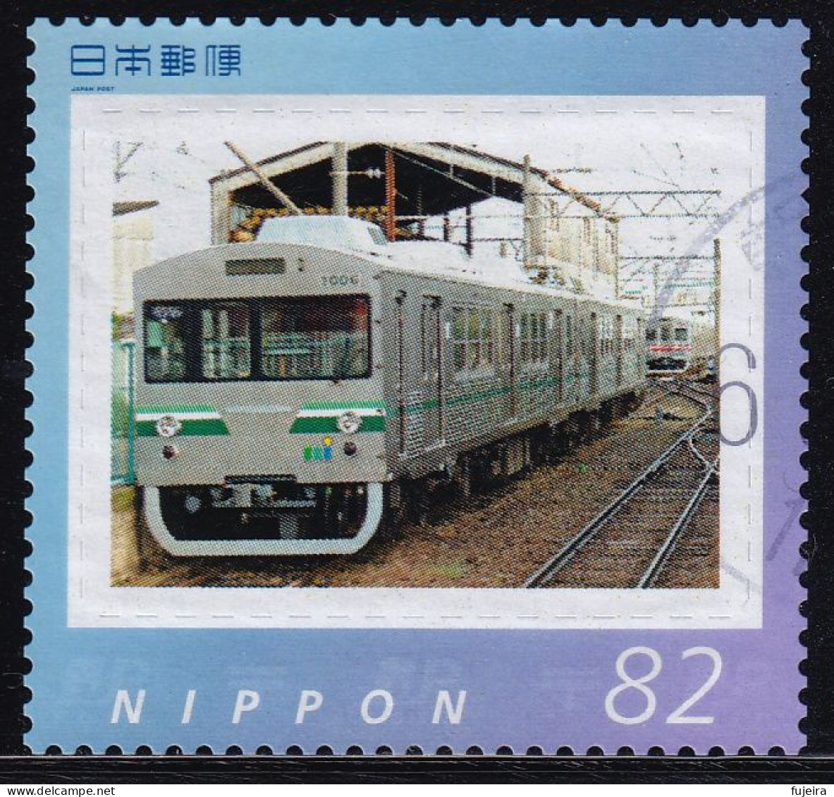 Japan Personalized Stamp, Train (jpv9554) Used - Used Stamps