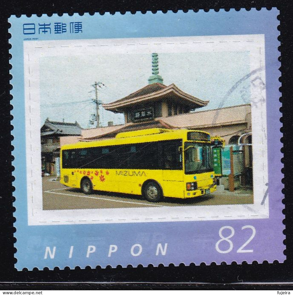 Japan Personalized Stamp, Bus (jpv9550) Used - Usati