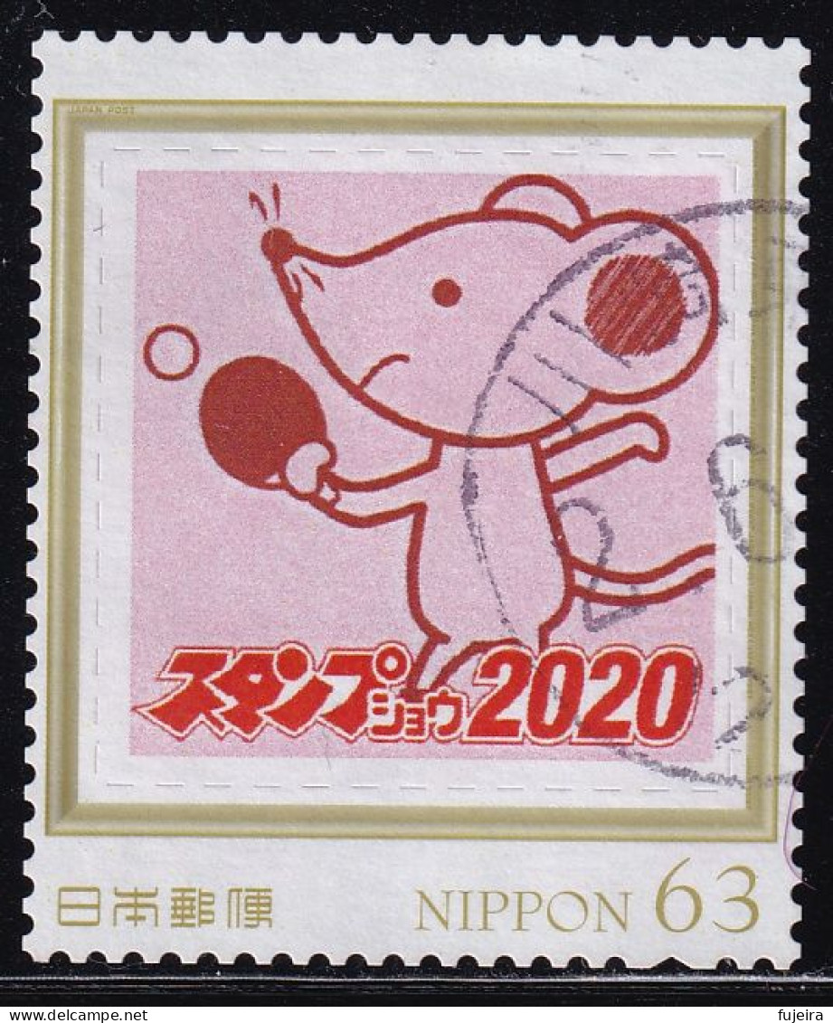 Japan Personalized Stamp, Stamp Show 2020 (jpv9541) Used - Usati