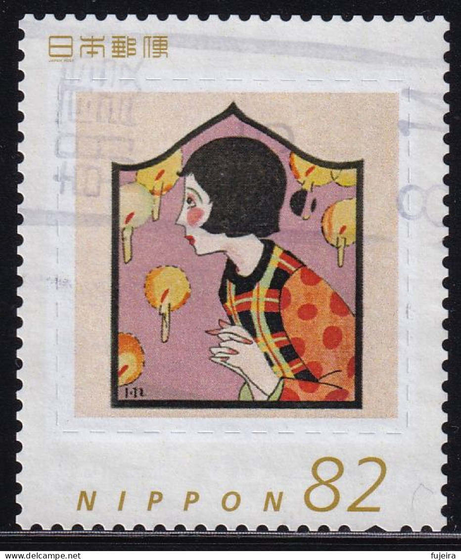 Japan Personalized Stamp, Painting (jpv9529) Used - Used Stamps
