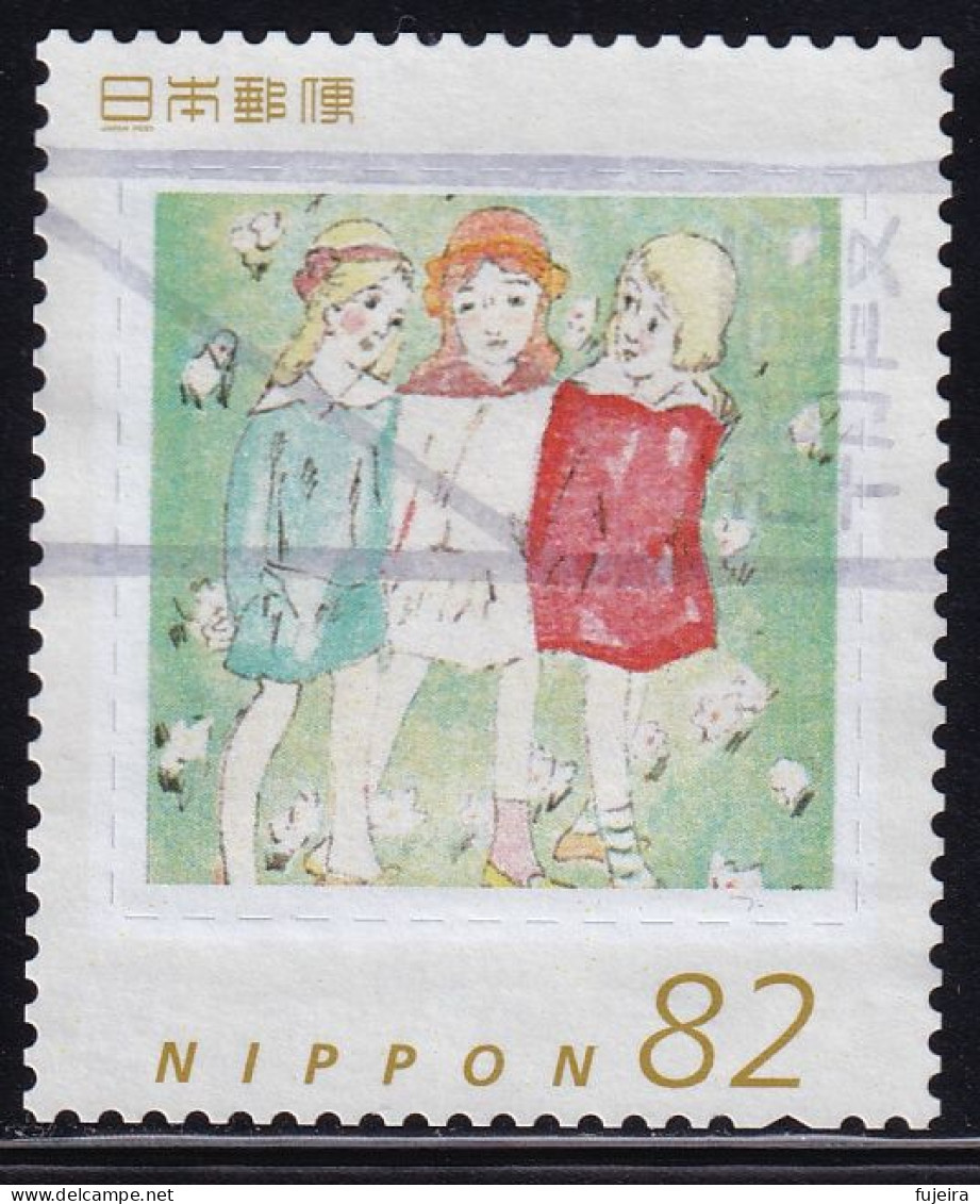 Japan Personalized Stamp, Painting (jpv9525) Used - Gebruikt