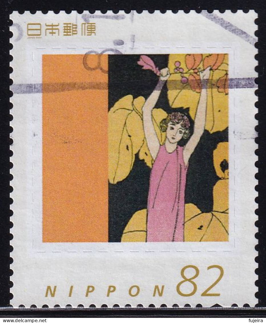 Japan Personalized Stamp, Painting (jpv9523) Used - Oblitérés