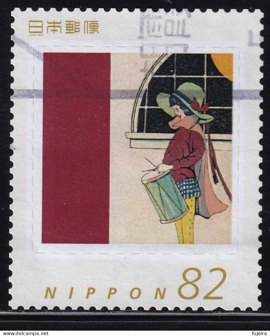 Japan Personalized Stamp, Painting (jpv9524) Used - Used Stamps