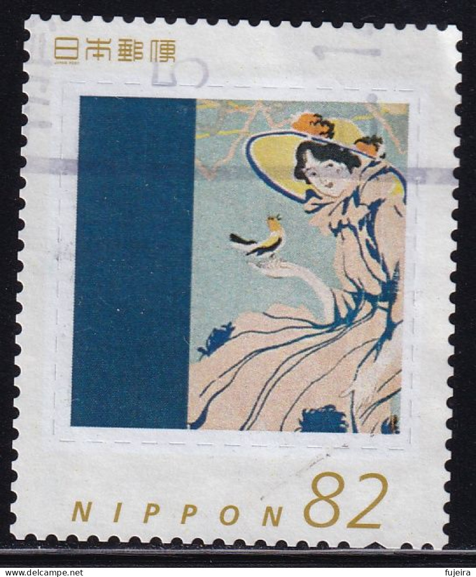 Japan Personalized Stamp, Painting (jpv9522) Used - Oblitérés
