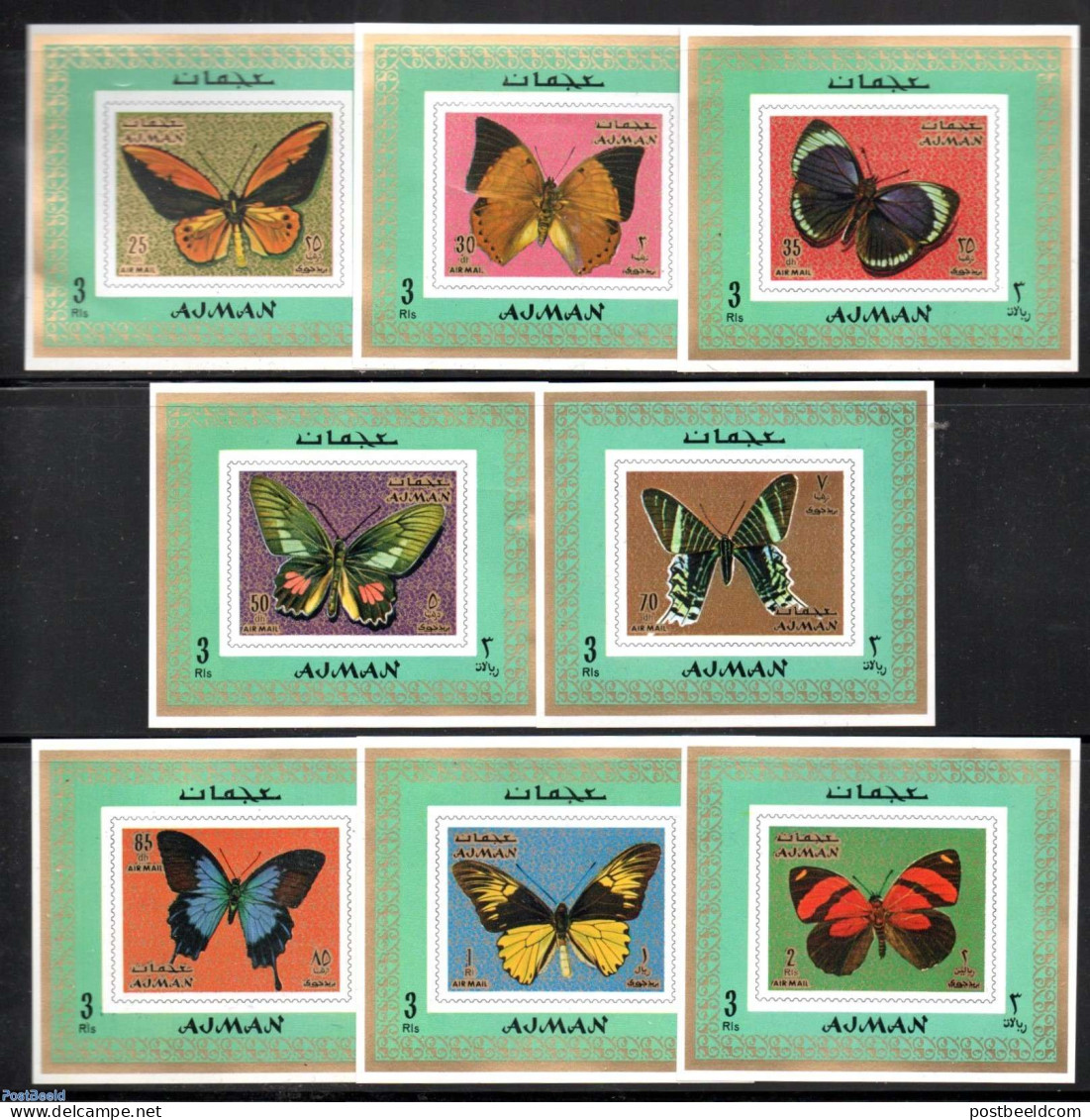 Ajman 1971 Butterflies 8 S/s, Mint NH, Nature - Butterflies - Adschman