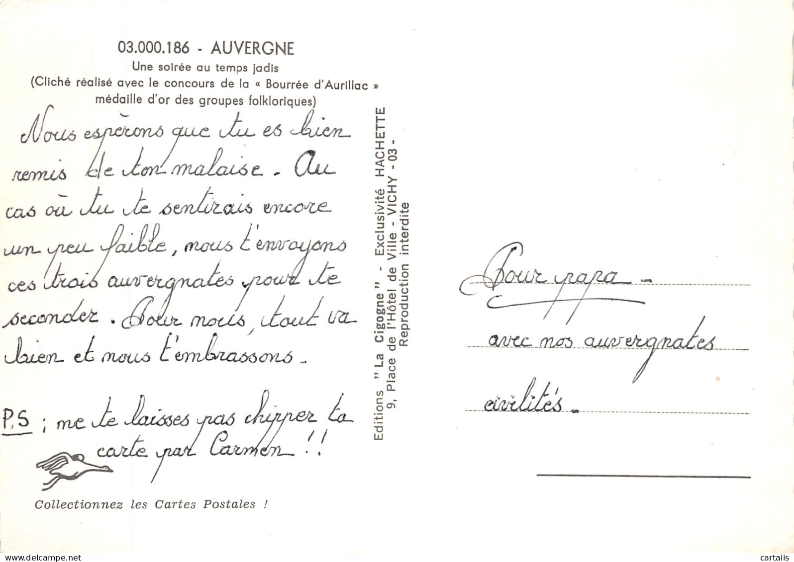 15-AURILLAC FOLKLORE DANSE BOURREE-N° 4441-C/0389 - Aurillac
