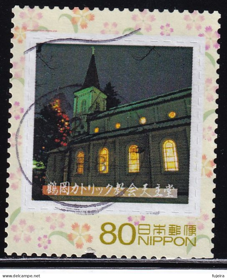 Japan Personalized Stamp, Tsuruoka Catholic Church (jpw0120) Used - Gebruikt