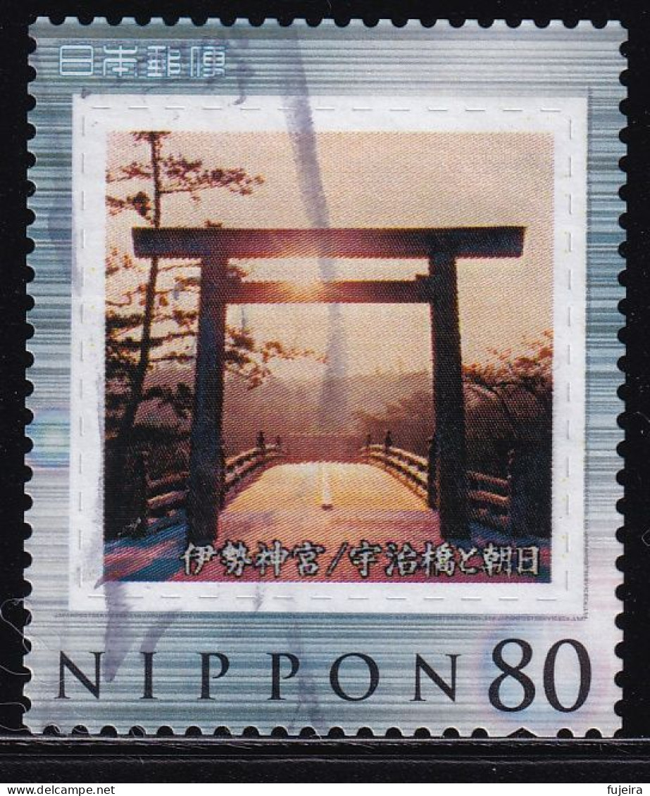 Japan Personalized Stamp, Ise Shrine (jpw0113) Used - Oblitérés
