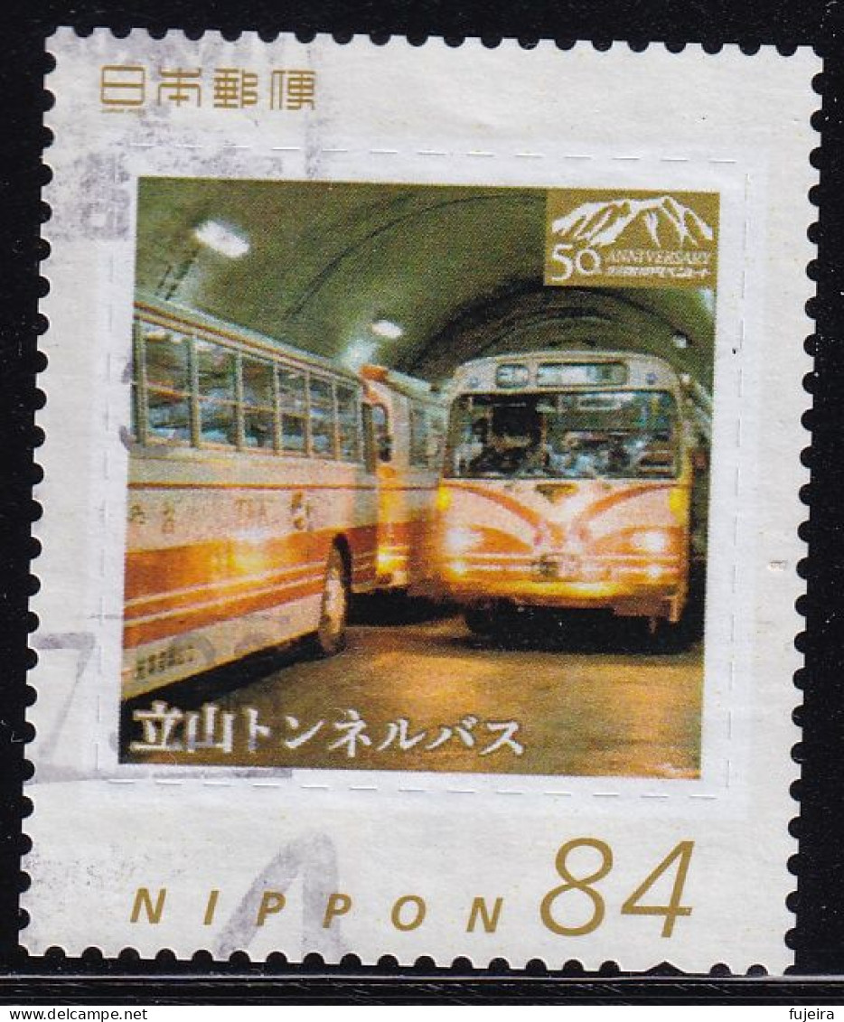 Japan Personalized Stamp, Tateyama Bus (jpw0111) Used - Gebruikt