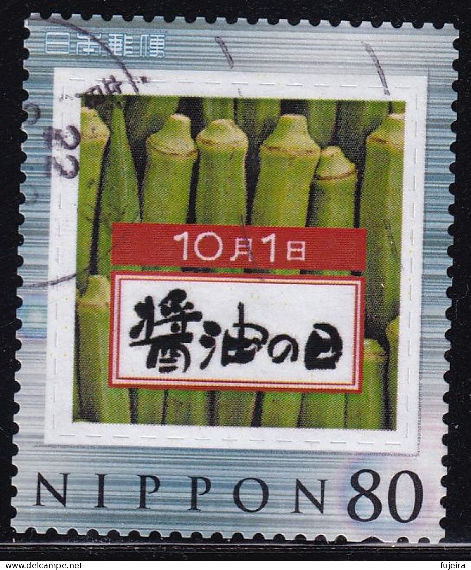 Japan Personalized Stamp, Sou Sauce Okra (jpw0107) Used - Usados