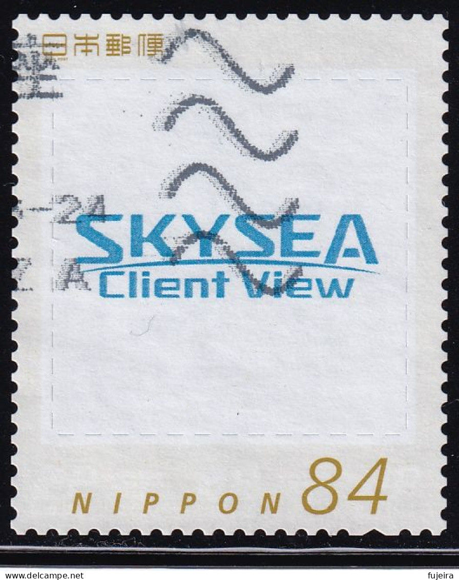 Japan Personalized Stamp, Skysea Client View (jpw0103) Used - Oblitérés