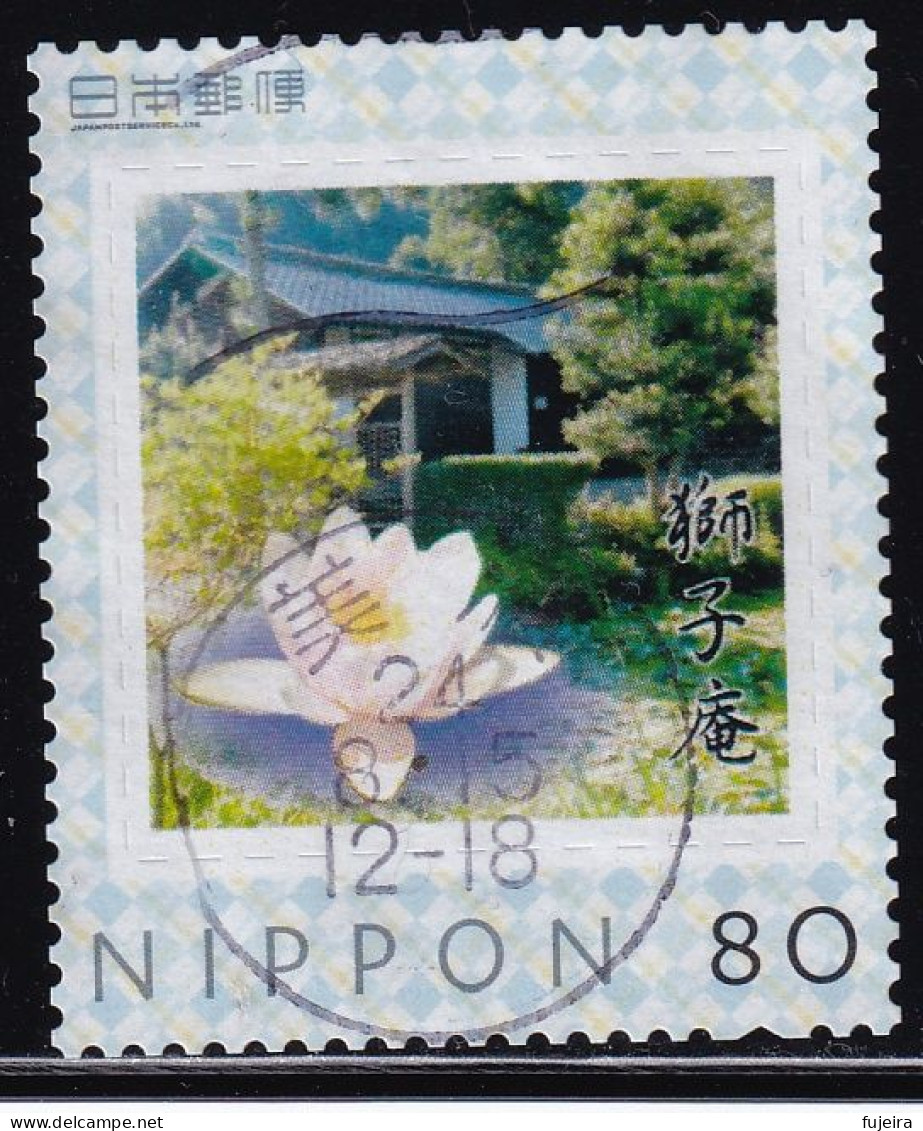 Japan Personalized Stamp, Flower (jpw0102) Used - Usati