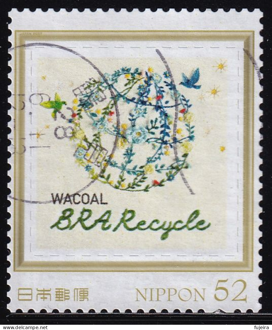 Japan Personalized Stamp, Wacoal Bra Recycle (jpw0093) Used - Gebruikt