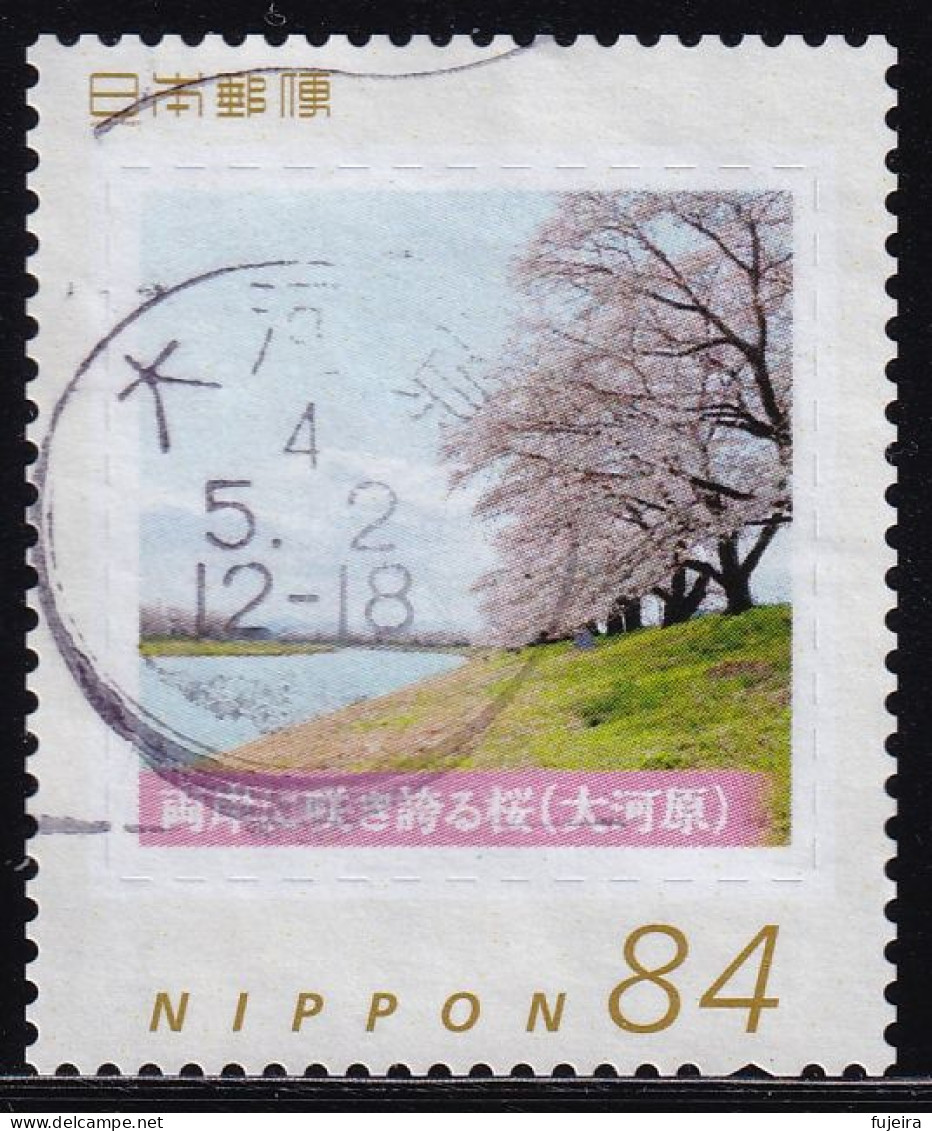 Japan Personalized Stamp, Cherry Blossoms (jpw0094) Used - Oblitérés