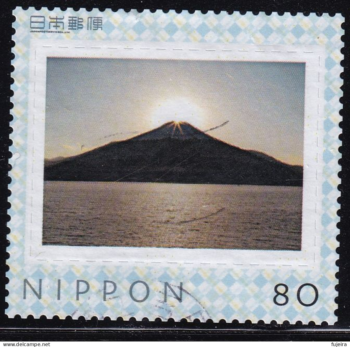 Japan Personalized Stamp, Mountain (jpw0092) Used - Usati