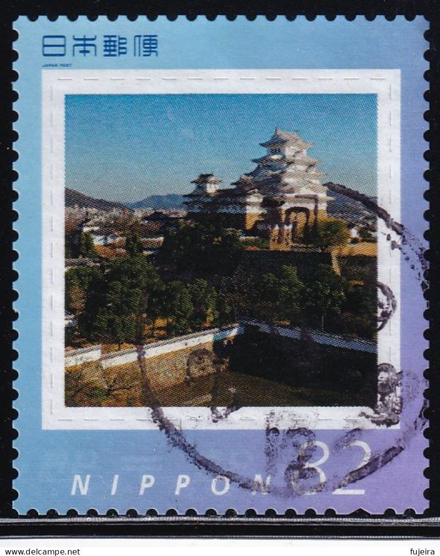 Japan Personalized Stamp, Himeji Castle (jpw0085) Used - Oblitérés