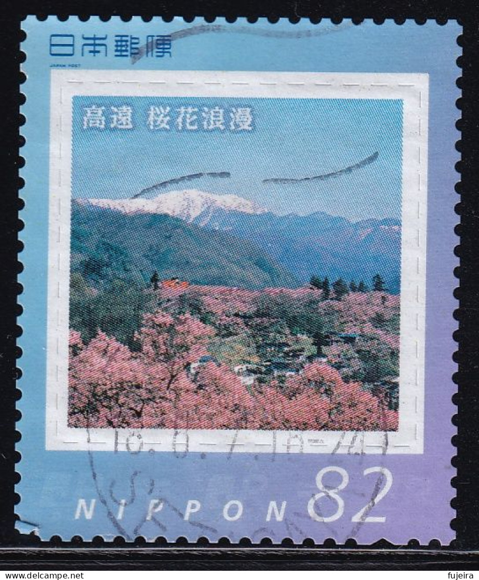 Japan Personalized Stamp, Takatoo Cherry Blossoms (jpw0084) Used - Gebruikt