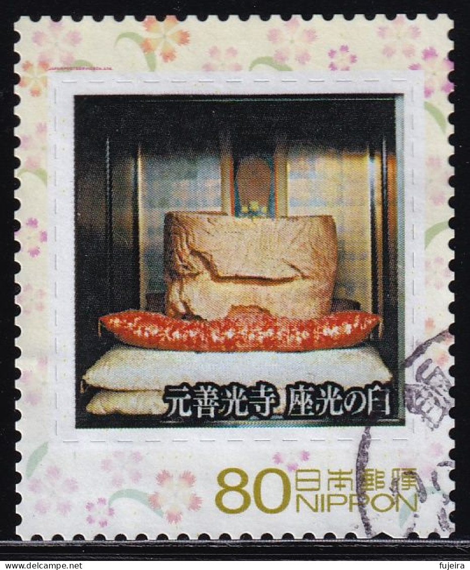 Japan Personalized Stamp, Motozenkouji Temple (jpw0081) Used - Usati