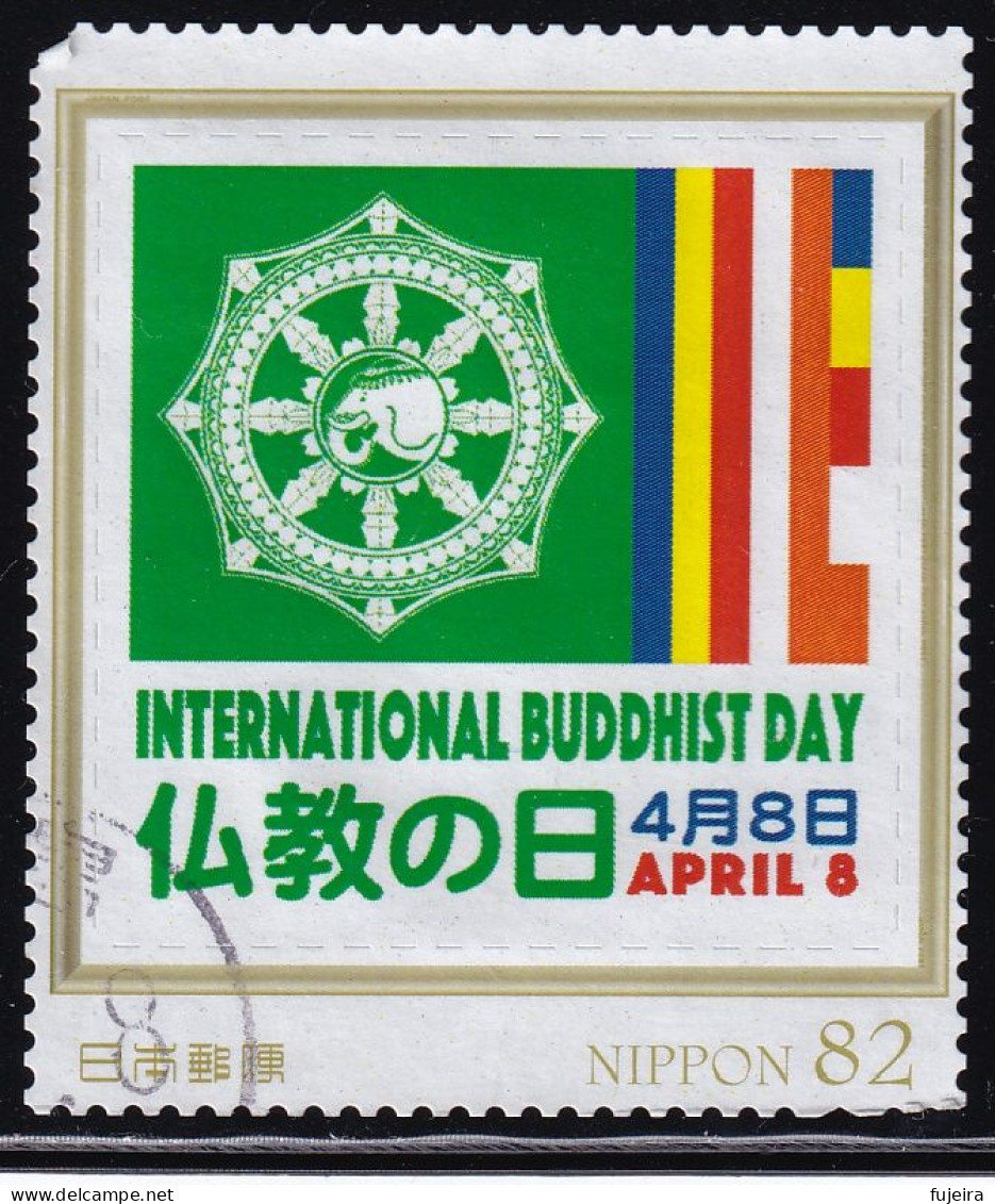 Japan Personalized Stamp, Buddist Day (jpw0086) Used - Oblitérés