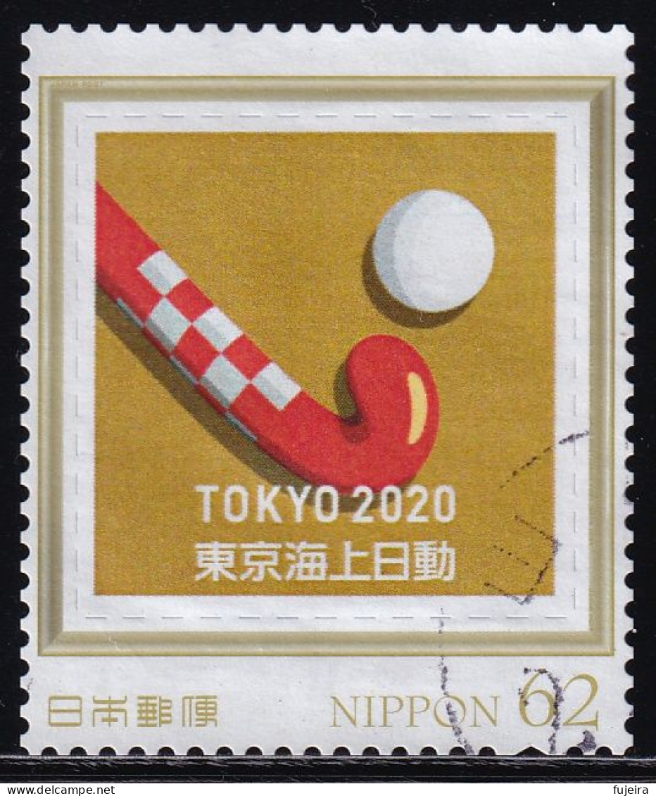 Japan Personalized Stamp, Tokyo Olympic Games 2020 Hockey (jpw0082) Used - Usati