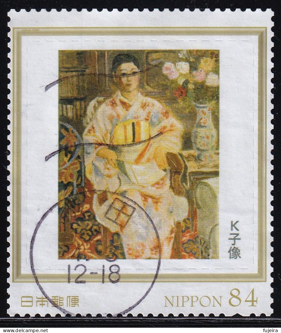 Japan Personalized Stamp, Painting Saito Yori (jpw0077) Used - Gebruikt