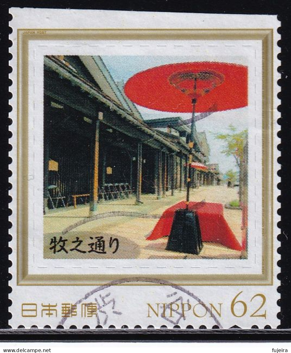 Japan Personalized Stamp, Bokushi Street (jpw0070) Used - Usati