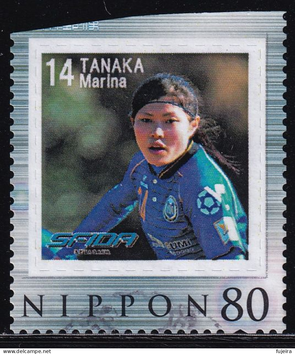 Japan Personalized Stamp, Soccer Player (jpw0061) Used - Gebraucht