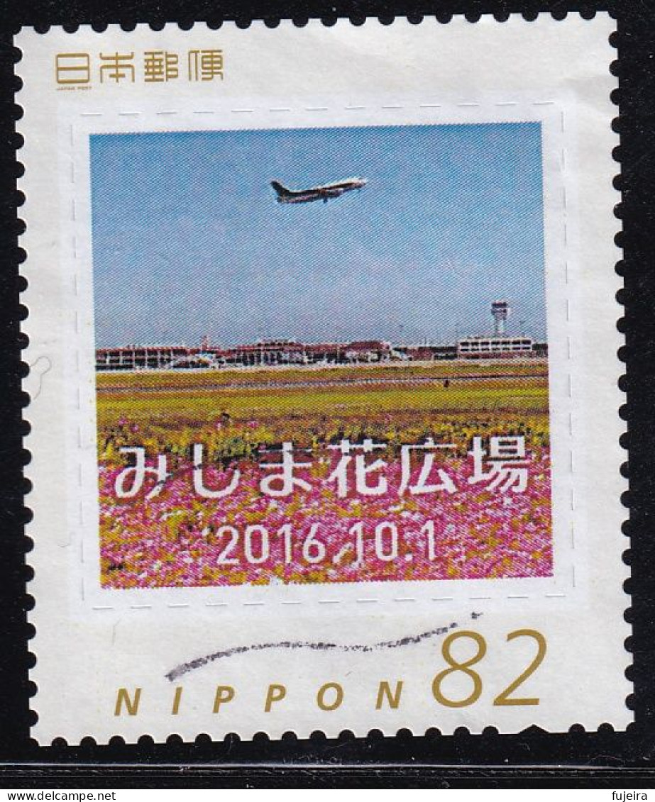 Japan Personalized Stamp, Airplane (jpw0056) Used - Gebruikt