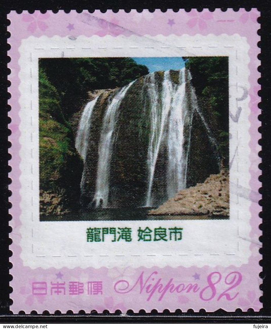 Japan Personalized Stamp, Waterfall (jpw0057) Used - Used Stamps