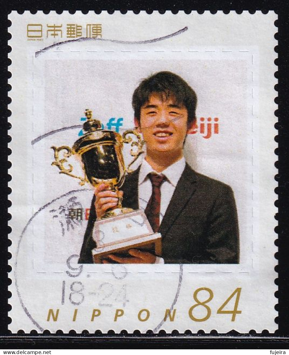 Japan Personalized Stamp, Fujii Sota Shogi (jpw0054) Used - Usati