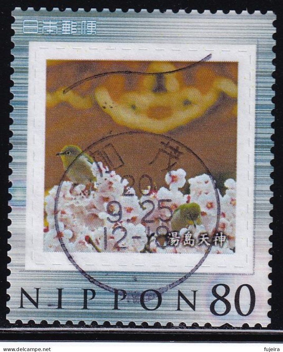 Japan Personalized Stamp, Bird (jpw0051) Used - Used Stamps