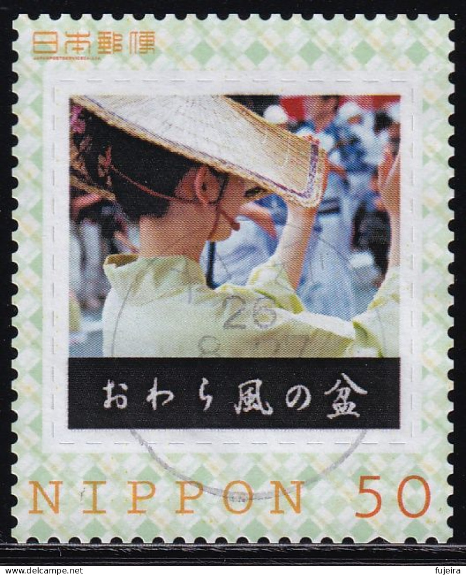 Japan Personalized Stamp, Folk Dance (jpw0046) Used - Used Stamps