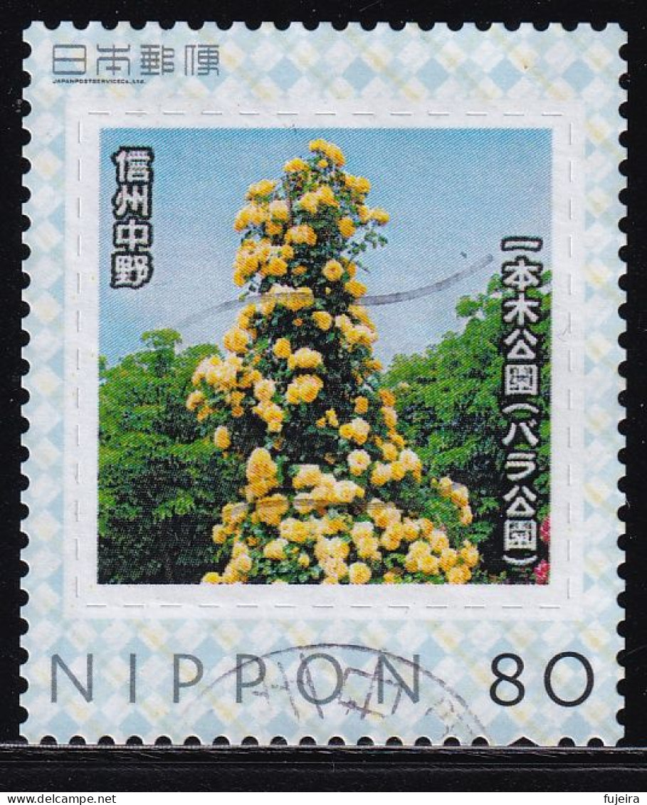 Japan Personalized Stamp, Rose Garden (jpw0042) Used - Usados