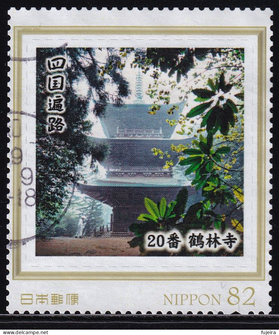 Japan Personalized Stamp, Shikoku 88 Places (jpw0043) Used - Used Stamps