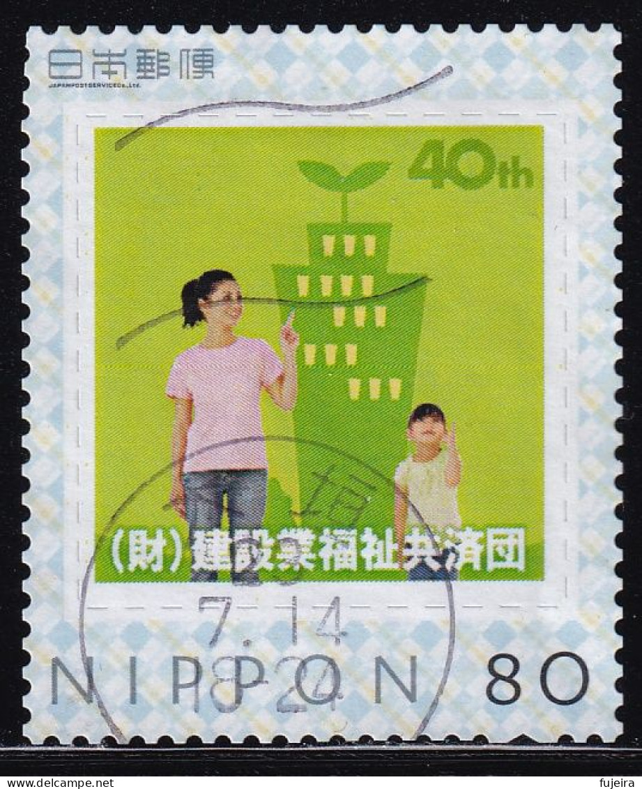 Japan Personalized Stamp, Construction Welfare (jpw0034) Used - Usati