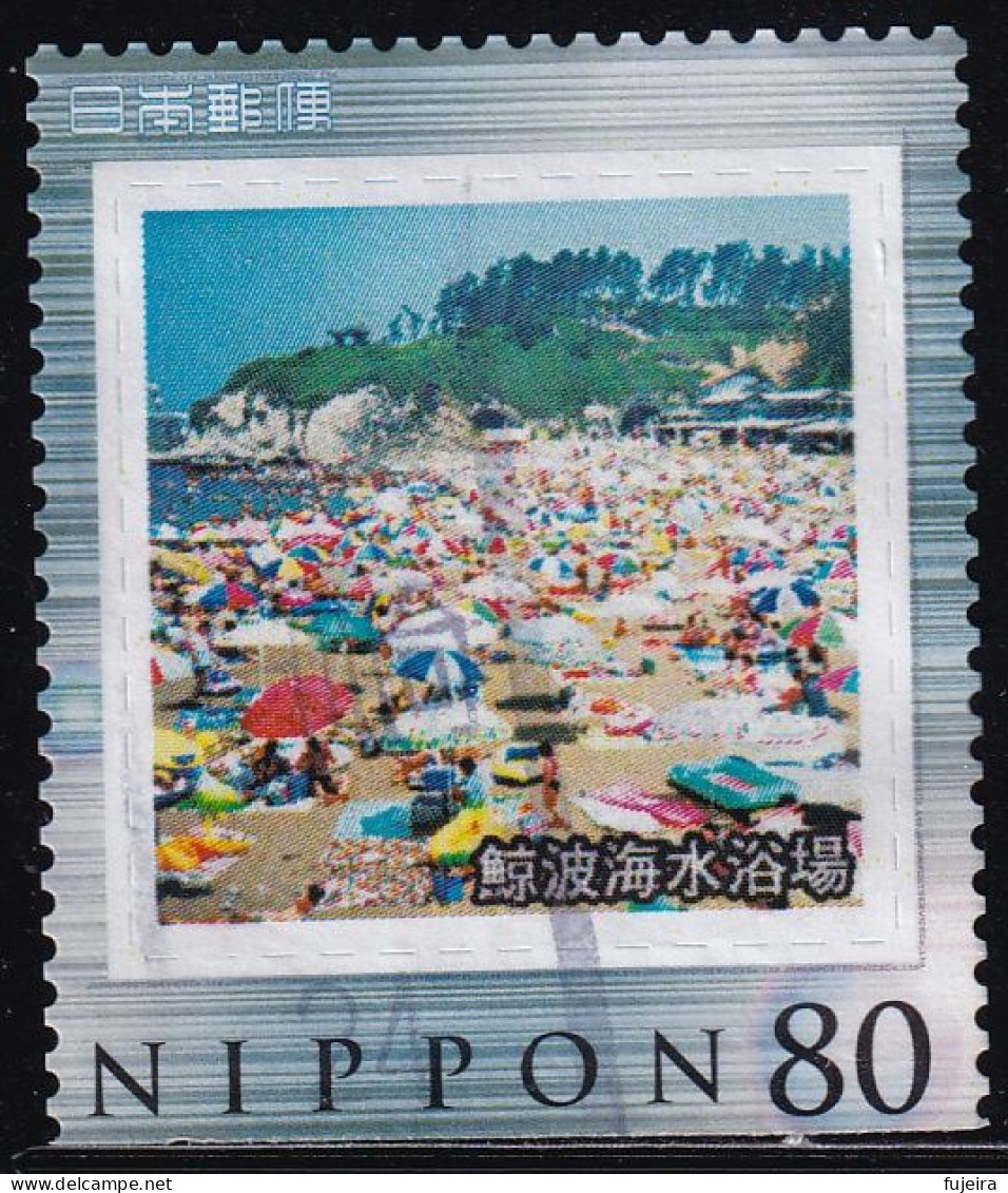 Japan Personalized Stamp, Beach (jpw0036) Used - Oblitérés