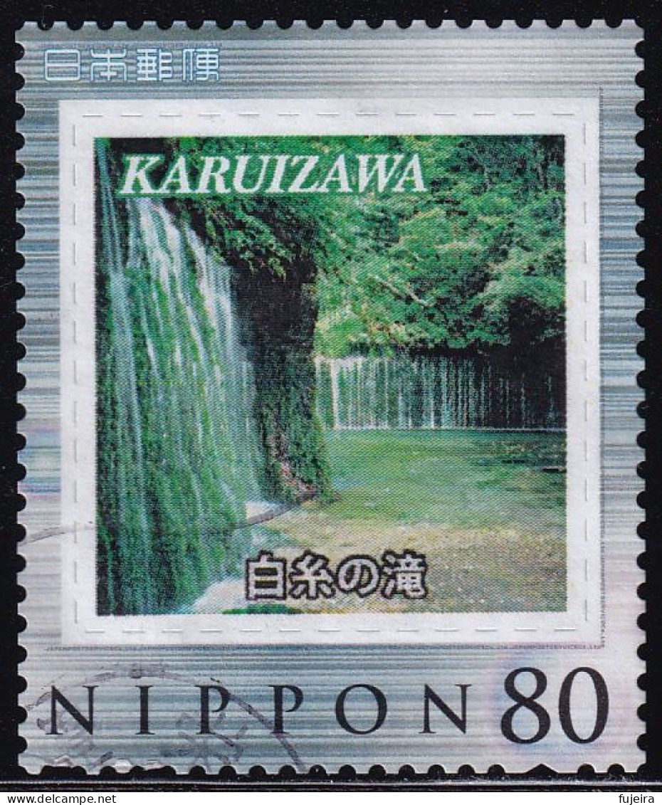 Japan Personalized Stamp, Waterfall Karuizawa (jpw0033) Used - Used Stamps