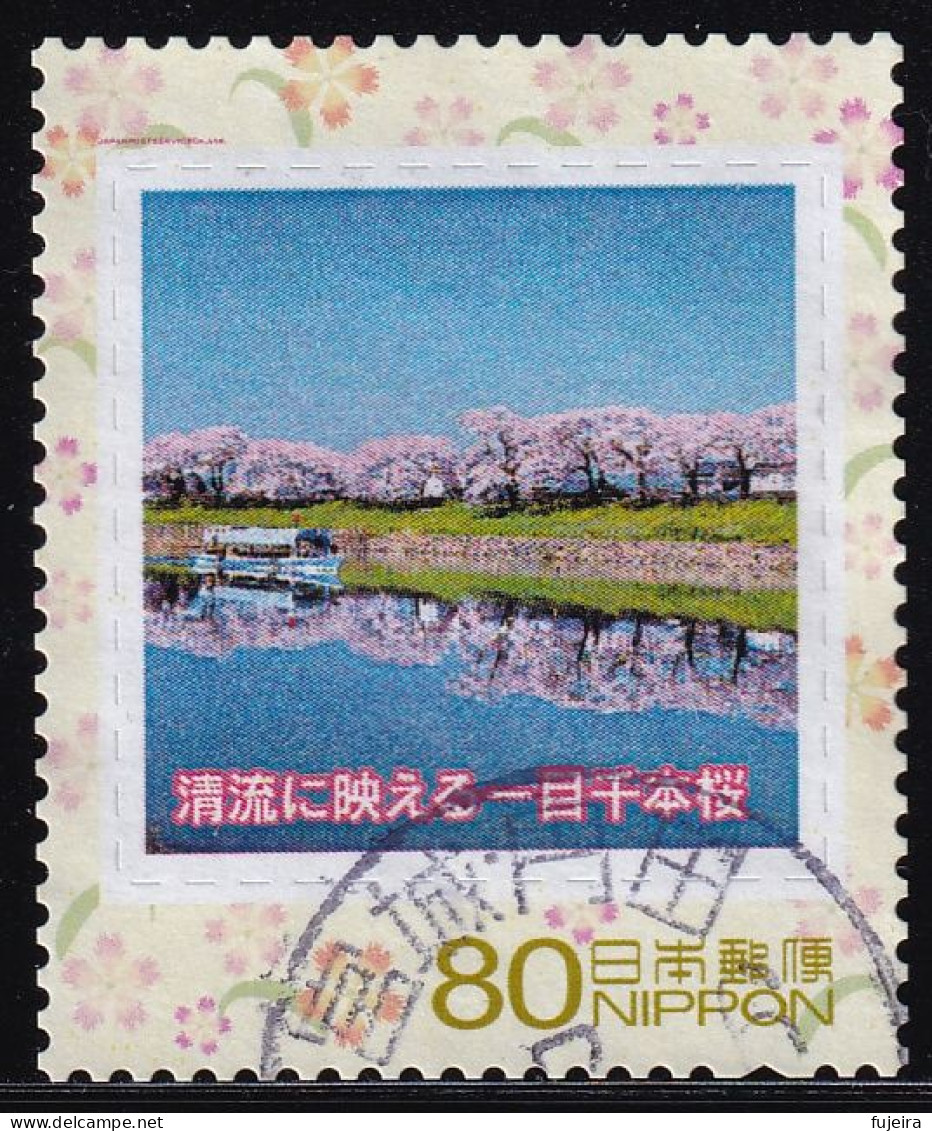 Japan Personalized Stamp, Cherry Blossoms (jpw0032) Used - Usados