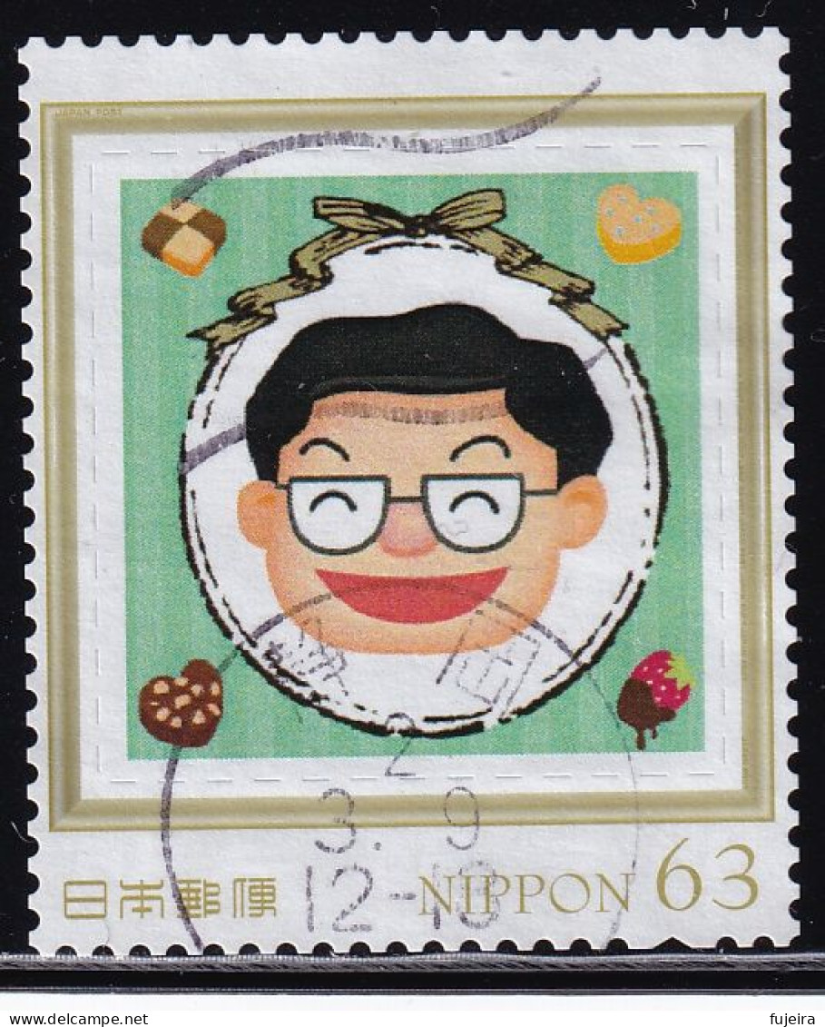 Japan Personalized Stamp, Father (jpw0029) Used - Usados