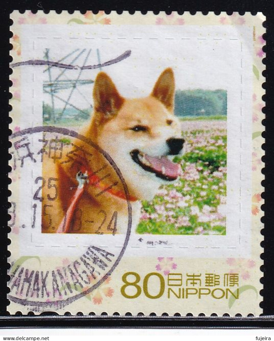 Japan Personalized Stamp, Dog (jpw0028) Used - Oblitérés