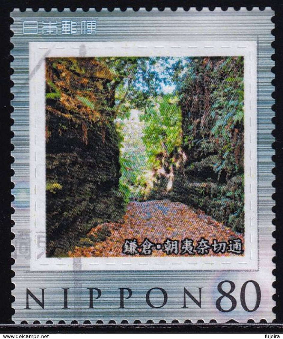 Japan Personalized Stamp, Kamakura(jpw0024) Used - Used Stamps