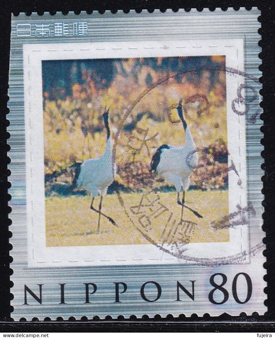 Japan Personalized Stamp, Crane (jpw0015) Used - Usados