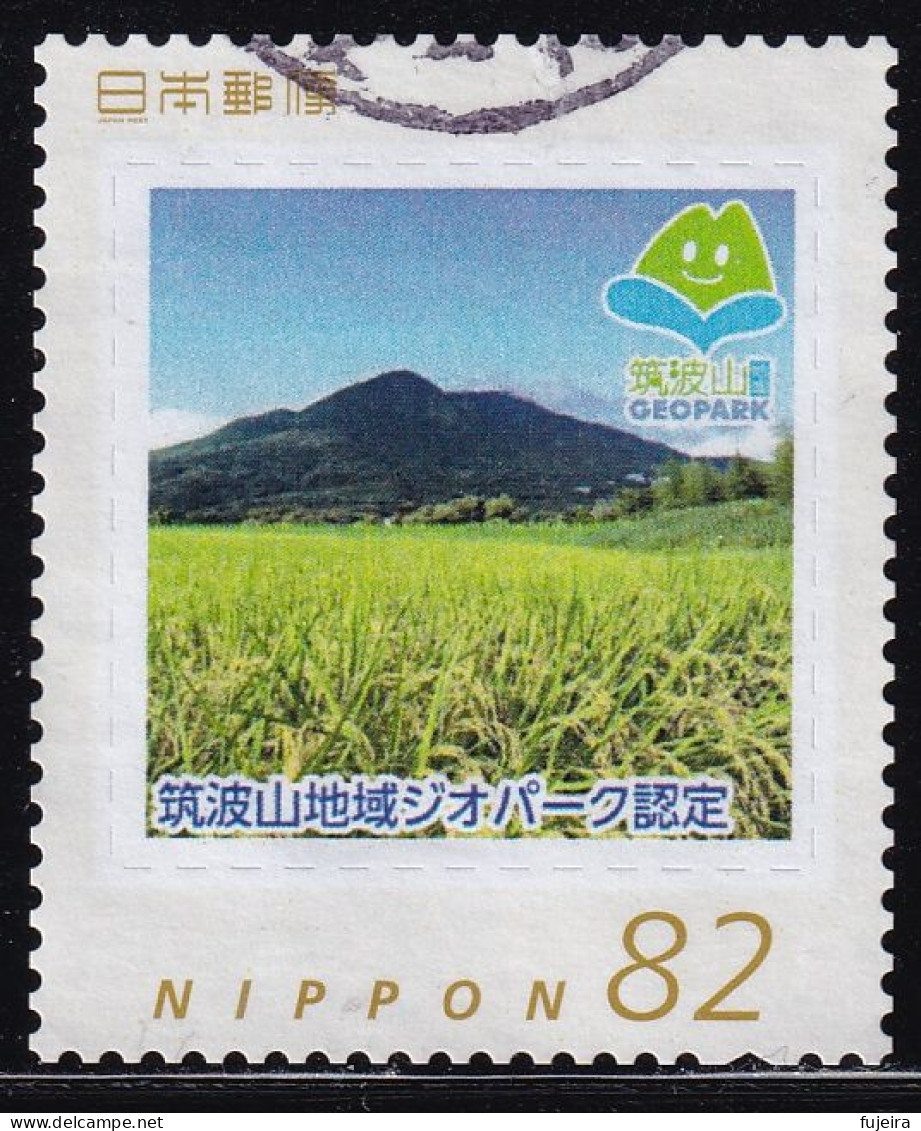 Japan Personalized Stamp, Mt.Tsukuba (jpw0014) Used - Usados