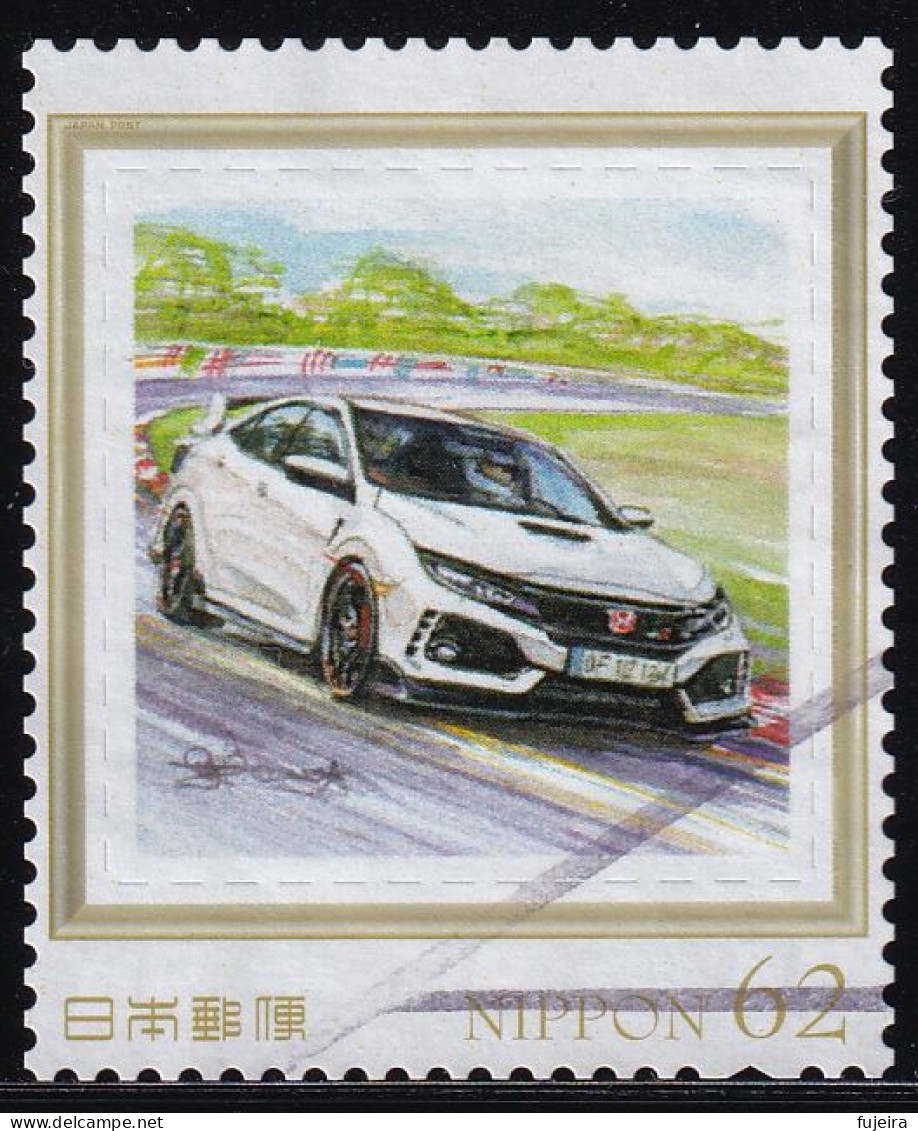Japan Personalized Stamp, Car Honda (jpw0012) Used - Gebraucht
