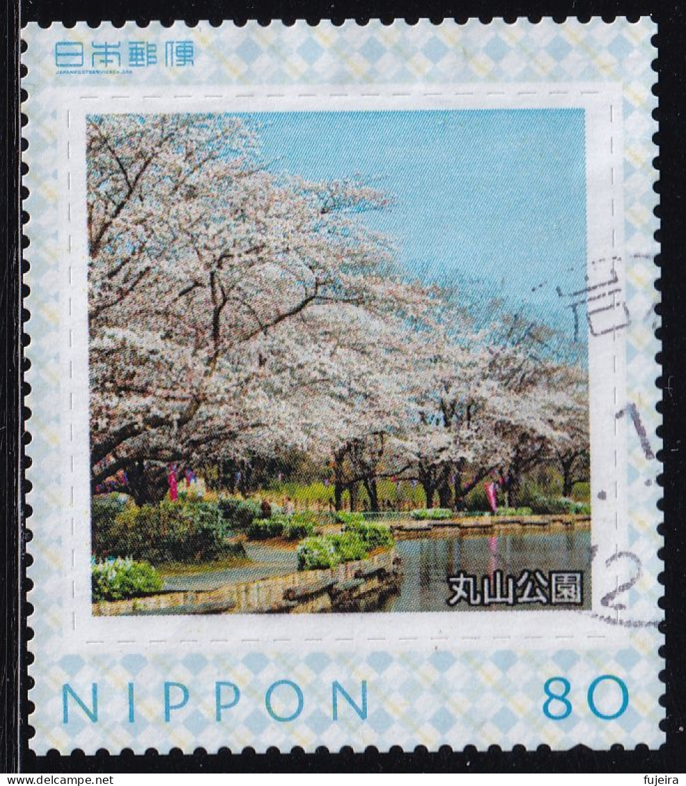 Japan Personalized Stamp, Cherry Blossoms (jpw0018) Used - Gebraucht