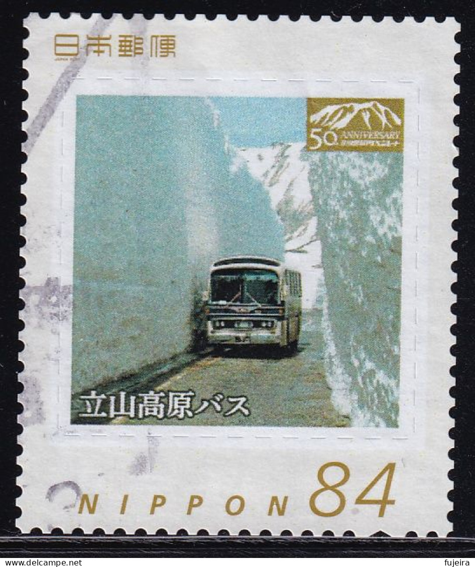 Japan Personalized Stamp, Tateyama Bus (jpw0007) Used - Used Stamps