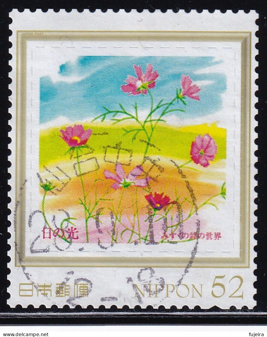 Japan Personalized Stamp, Kaneko Misuzu (jpw0010) Used - Usati