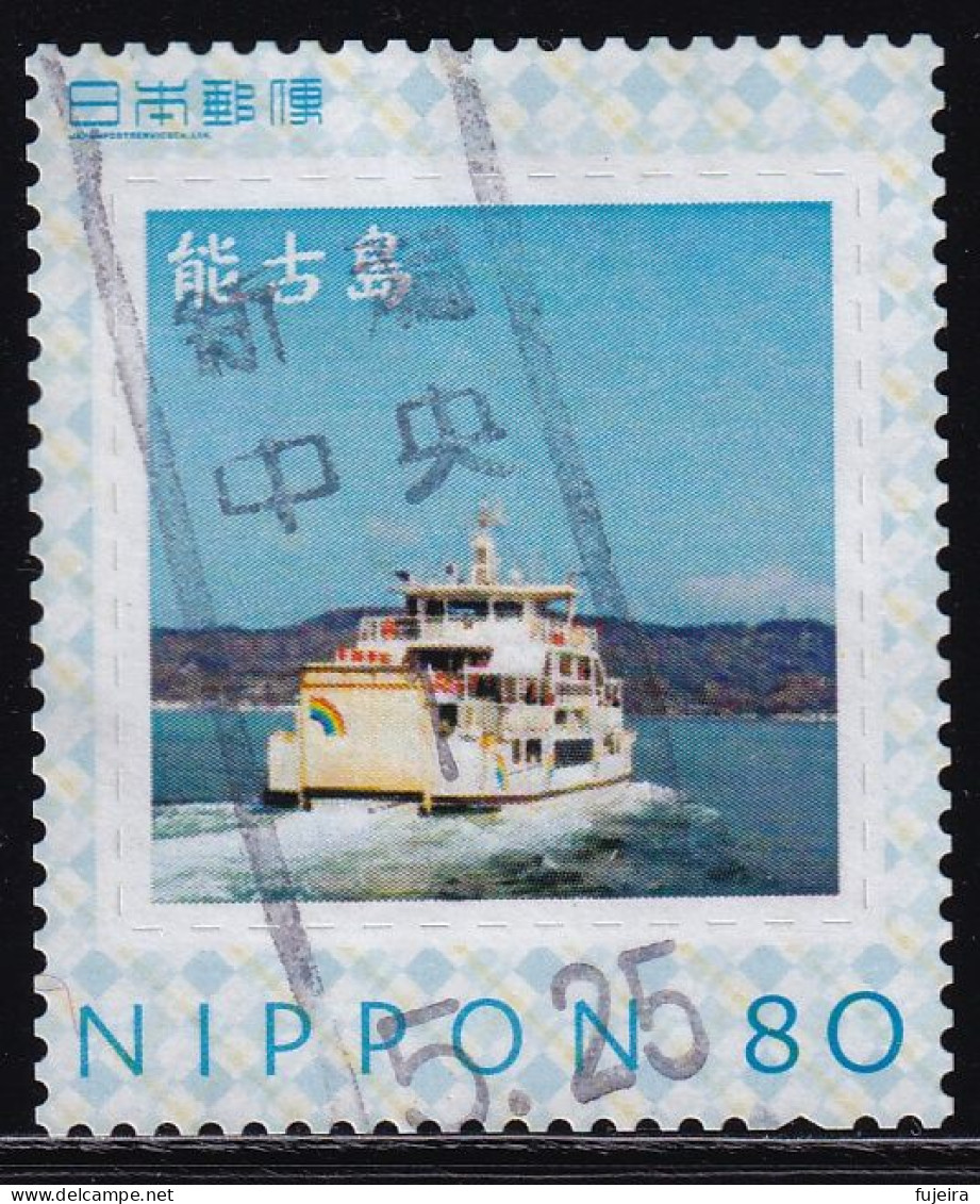 Japan Personalized Stamp, Ship (jpw0005) Used - Used Stamps